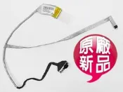 【大新北筆電】現貨全新HP DD0R15LC030 DD0R15LC040 DD0R15LC050 液晶螢幕面板排線屏線