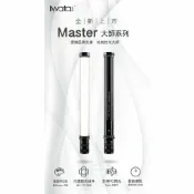 KH輕時尚 IWATA 岩田 Master R E 雙色溫 RGB全彩 攝影燈 補光燈 調光燈 強光燈 冰燈 手持棒燈 光效 特效燈｜領券最高折$220