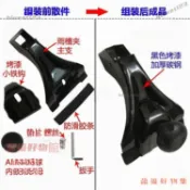 熱銷免運 車頂行李架固定器 車頂架固定器 支架座固定器 燈座管夾 行李架固定架 浪迪得利卡富利卡開瑞優勝車頂