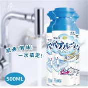 【松果購物】(台中 可愛小舖)管道清潔劑(罐) 管道泡沫清洗劑 強力除臭劑 疏通下水道除臭劑 管道疏通劑 廚房堵塞
