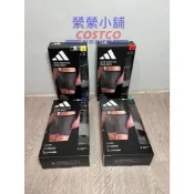 Adidas 男運動內褲三入組 黑 灰 藍 三色組 合身彈性彈力透氣內褲 吸濕排汗布料男內褲 好市多Costco代購