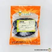 (店+)【旺來興烘焙餐飲購物網】旺來興 藍莓冬瓜醬(餡) 1kg / 包