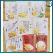 🙏🏻紫南宮過爐 開光🔥【台灣出貨】新版錢龜御守招財 日本淺草寺御守金錢龜  咬錢龜 金烏龜 務贈品長壽龜 發財龜