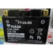 全新 湯淺 YUASA 機車電池 YT12A-BS 12A 同 GT12A-BS MG12A-BS 機車電瓶