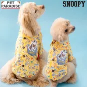 【PET PARADISE】史奴比寵物人造絲夏威夷襯衫 (SS/DS/SM)｜SNOOPY 2026新款 中大型犬