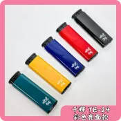 ❤️小魚打火機 免運店家❤️ 千輝 防風打火機【TE-24 彩色亮面款】噴射打火機 可重複灌氣