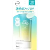 【DOKODEMO】樂敦製藥 SKIN AQUA 水潤肌柔光透亮防曬飾底凝露 SPF50 /PA     薄荷綠 80g
