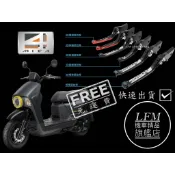 【LFM】RIDEA  4MICA 20段可調式 煞車拉桿 附手剎車 3D標準 可折 伸縮 4MICA150