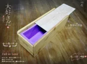木蓋1200公克大號孟宗竹盒＋土司模 手工皂模具 做皂必備 高質感竹木模 竹製保溫皂模 超強保溫效果 可拆洗 模具組 值