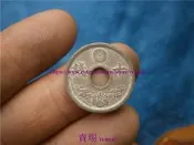 樂享✨硬10錢昭和十九年 十錢外國硬實物拍攝丁641