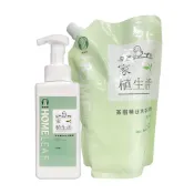 坪林區農會 茶樹精油洗手慕斯 600ML 補充包 茶樹抗菌洗手泡泡 護手慕斯 茶樹泡沫潔手液  舒緩溫和 家植生活洗手液