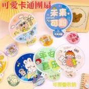 ❇ⓔ【客製化】飛盤扇定製logo卡通可愛反光闆應援團扇便捷迷你廣告扇子折疊扇