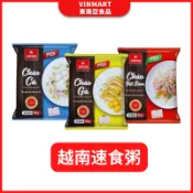 VIFON 越南速食粥 味豐沖泡粥 即食粥 雞肉粥 牛肉粥 海鮮粥 魚粥 稀飯  50g