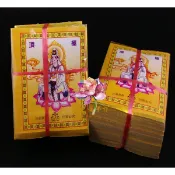 【佛之蓮】上海金 上海銀 金箔 銀箔 / 寧紹錫箔 元寶紙 金紙 金箔元寶 敬神 神明元寶 祭祖 拜塔 掃墓 拜門口