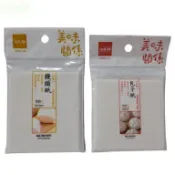 【小品五金百貨】含稅 台灣現貨-包子紙 饅頭紙 壽桃紙 烘培紙 料理紙 蒸籠紙 蛋糕紙 食品用紙