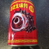 南海螺肉 螺肉罐頭 調味螺肉罐頭