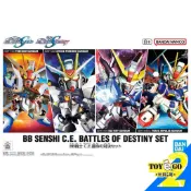 萬代 鋼彈模型BB戰士C.E.命運的對決套組 攻擊自由 自由 命運 脈衝 SEED DESTINY 玩具e哥 67453