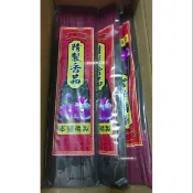 肖楠香 沉香 檀香 梢楠 特級老山 A級花米特料 立香 焚香 祭拜 祭祖 尺3、尺6