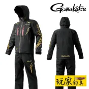 ｜玩家釣具｜Gamakatsu GM-3797 黑色釣魚套裝