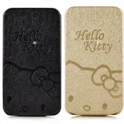 台北 NOVA實體門市 免運  Hello Kitty for iPhone 4/4S摺疊式皮套-閃耀系列