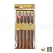 {筷子}御膳坊 檀木筷 5雙入(紫)/木筷/筷子/餐具 [25N1] - 大番薯批發網