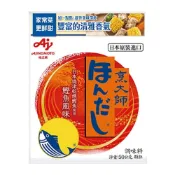 【全聯線上購】【烹大師】鰹魚風味調味料50g(.)