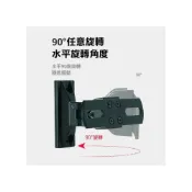 (店+)環繞喇叭壁掛架通用型吸頂+壁掛兩用音柱音箱支架壁掛 中置環繞音響架 星空吊架通用旋轉牆壁