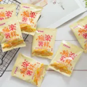【海龍王】瘋樂薯條 250g/500g 薯條 迷你薯條 小薯條 薯條 鹽味薯條 脆薯 馬鈴薯薯條 (台灣餅乾cxj)