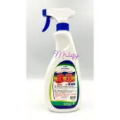 現貨🌟歐寶除油靈-廚房清潔劑600ml-除油靈噴槍