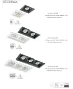 好時光專業照明 KAOS 方型崁燈 盒燈 LED MR16 替換式四角崁燈輕便型盒燈 杯燈 1燈 2燈 3燈 空台崁燈燈盒