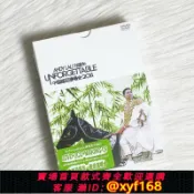 幸福時光館 {台灣公司貨 可打統編}正版現貨 劉德華 2011中國巡回演唱會 Unforgettable 2CD+2DVD