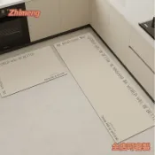 奶油風 廚房地墊 吸水防滑腳墊 軟式硅藻土地墊 進門口地墊 耐臟長條墊子 腳踏墊 易打理腳墊 矽藻土地墊 客製