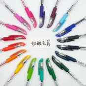 👑妞妞文具👑Uni 三菱 uni-ball SigNo 0.38mm 超細鋼珠筆 共20色 UM-151