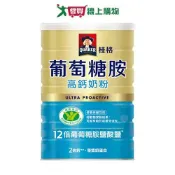 愛買線上購物 桂格 葡萄糖胺高鈣奶粉(1500G)【愛買】