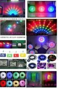 LED孔雀燈~檳榔攤~廣告招牌燈 ~檳榔攤招牌 ~LED 流星燈