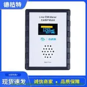 OLED數顯市電噪音測試儀EMI測量儀寬頻交流電源表紋波分析儀  