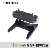 【FURUTECH 古河】NCF Booster Signal 訊號線 承座 固定 支撐 抑振 公司貨 現貨【繆思耳機】
