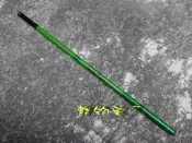 寵物瘋~原價450特價310+買十送一270翠竹青竹造型9尺9呎纖維高韌性超硬溪流竿手竿鯽魚竿鯉竿福壽竿溪釣竿釣魚竿釣具