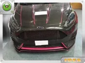 泰山美研社 D2248 FORD FIESTA ST前保桿專用 碳纖維前定風下巴套件