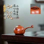 全球選品1館 生活百貨 宜興小煤窯朱泥小品如意西施唐羽名家手製紫砂茶壺茶具