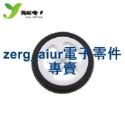 ZJ327 3PI miniQ小車N20電機橡膠輪 直徑34mm 碼盤34*7 169-02379