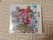 【保證讀取】3DS 假面騎士全集合 騎士革命 (原廠日版)