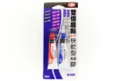 聯盟文具 富士 A109 雙倍超黏 快乾型AB膠 (18ml)【APP滿額下單10%點數(單一帳號最高1000點)】9/30止