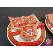 《茗點柑仔店》迷你旺餅 旺餅 收涎餅乾 神明旺餅 /古早味旺餅 懷舊零食宴王糕點 宴王點心 傳統糕點 拜拜點心