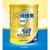 ✿新信義藥局✿ 金補體素奶粉 初乳A+//鉻100 (糖尿病適用)/植醇配方/關健/康健/慎選0/勝佳 〈〈快速出貨〉〉