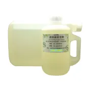 (店+)甜菜鹼起泡劑 35% - 兩性不流淚配方 弱酸起泡劑 兩性起泡劑  CAPB DIY 手作 原料