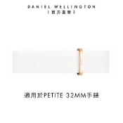 【Daniel Wellington】DW 錶帶 Petite Dover 14mm 純淨白織紋錶帶