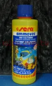 【西高地水族坊】德國Sera 超濃縮海水硝化菌 500ml