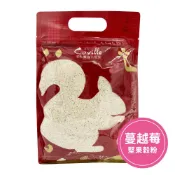 【可夫萊】雙活菌堅果穀粉補充包(蔓越莓口味580g)－糙米、燕麥、黑芝麻、蔓越莓、杏仁、核桃、腰果、胡桃、開心果、蕎麥、小米、藜麥、雙活菌(益生菌、納豆菌、乳酸菌)效期至2026/12/14