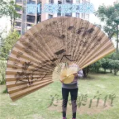 扇子 大扇子 道具扇 中國風大扇子 大折扇 客廳臥室掛墻裝飾大折扇禮品婚慶表演拍攝道具扇古風